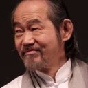 Yuen Wah